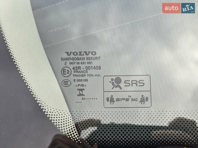 Серый Вольво ХС90, объемом двигателя 1.97 л и пробегом 100 тыс. км за 47777 $, фото 9 на Automoto.ua