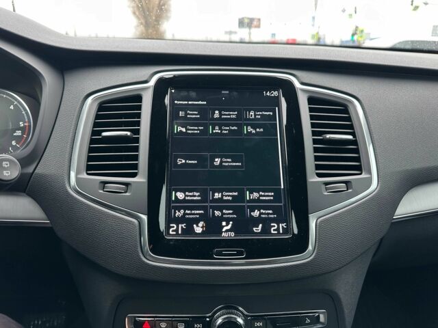 Сірий Вольво ХС90, об'ємом двигуна 2 л та пробігом 120 тис. км за 41900 $, фото 17 на Automoto.ua