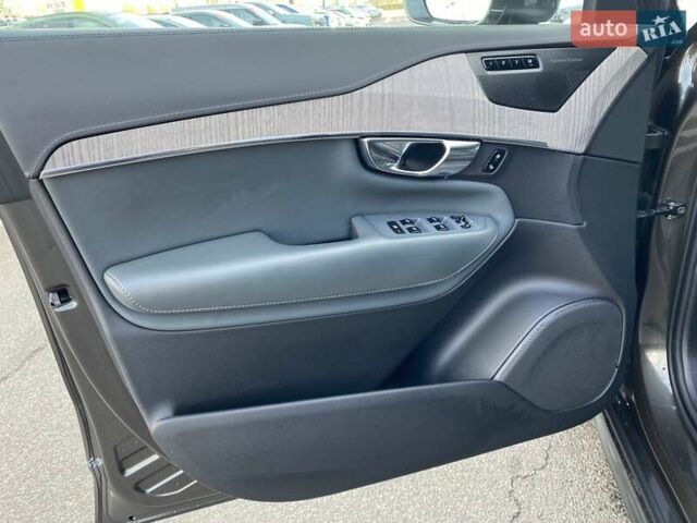 Серый Вольво ХС90, объемом двигателя 1.97 л и пробегом 121 тыс. км за 45360 $, фото 7 на Automoto.ua