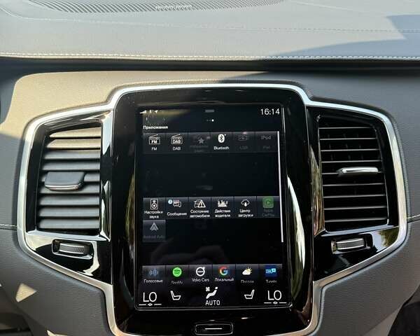 Вольво ХС90 2021 в Киеве на Automoto.ua Серый Вольво ХС90, объемом двигателя 1.97 л и пробегом 56 тыс. км за 53000 $, фото 20 на Automoto.ua