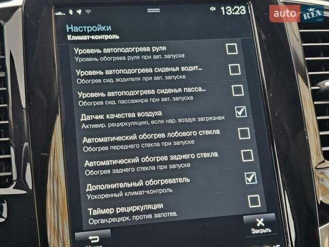 Серый Вольво ХС90, объемом двигателя 1.97 л и пробегом 100 тыс. км за 47777 $, фото 66 на Automoto.ua