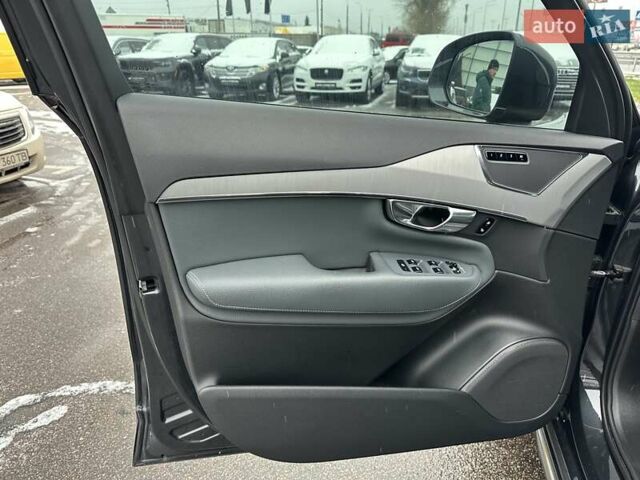 Сірий Вольво ХС90, об'ємом двигуна 1.97 л та пробігом 120 тис. км за 41900 $, фото 17 на Automoto.ua