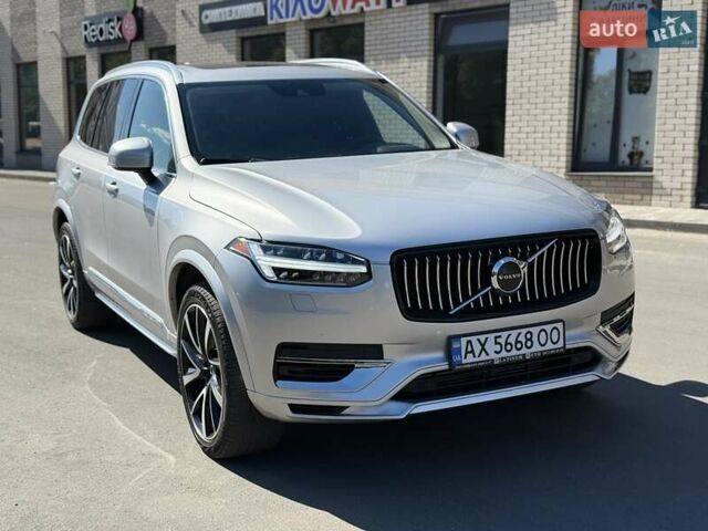 Серый Вольво ХС90, объемом двигателя 1.97 л и пробегом 39 тыс. км за 49950 $, фото 2 на Automoto.ua