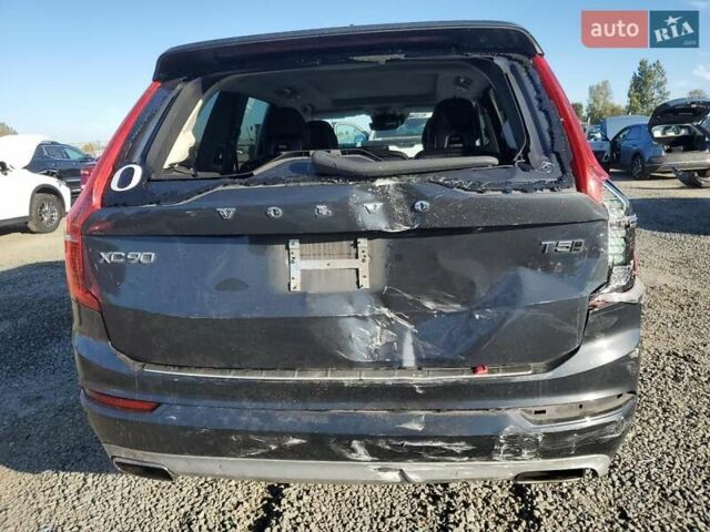 Сірий Вольво ХС90, об'ємом двигуна 1.97 л та пробігом 46 тис. км за 9000 $, фото 5 на Automoto.ua