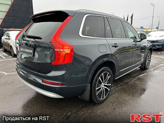 Сірий Вольво ХС90, об'ємом двигуна 2 л та пробігом 120 тис. км за 41900 $, фото 6 на Automoto.ua