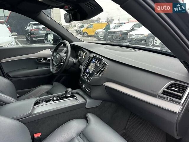 Сірий Вольво ХС90, об'ємом двигуна 1.97 л та пробігом 120 тис. км за 41900 $, фото 33 на Automoto.ua