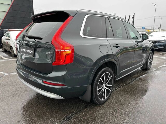 Сірий Вольво ХС90, об'ємом двигуна 2 л та пробігом 120 тис. км за 41900 $, фото 6 на Automoto.ua