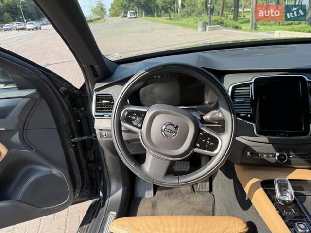 Сірий Вольво ХС90, об'ємом двигуна 1.97 л та пробігом 52 тис. км за 57500 $, фото 11 на Automoto.ua