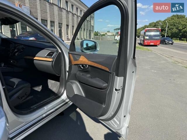 Серый Вольво ХС90, объемом двигателя 1.97 л и пробегом 39 тыс. км за 49950 $, фото 46 на Automoto.ua