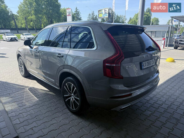 Серый Вольво ХС90, объемом двигателя 1.97 л и пробегом 45 тыс. км за 59880 $, фото 7 на Automoto.ua