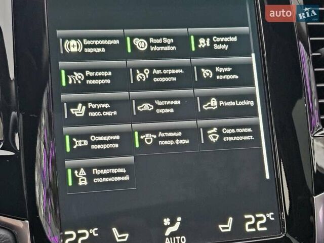 Серый Вольво ХС90, объемом двигателя 1.97 л и пробегом 100 тыс. км за 47777 $, фото 54 на Automoto.ua