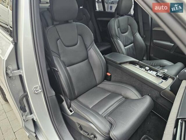 Серый Вольво ХС90, объемом двигателя 1.97 л и пробегом 100 тыс. км за 47777 $, фото 79 на Automoto.ua