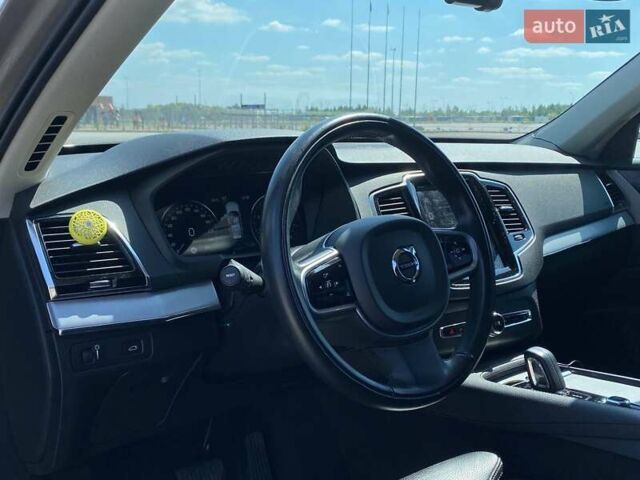 Серый Вольво ХС90, объемом двигателя 1.97 л и пробегом 75 тыс. км за 48490 $, фото 15 на Automoto.ua