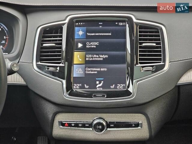 Серый Вольво ХС90, объемом двигателя 1.97 л и пробегом 100 тыс. км за 47777 $, фото 51 на Automoto.ua