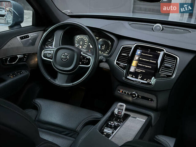 Вольво ХС90 2021 в Киеве на Automoto.ua Серый Вольво ХС90, объемом двигателя 2 л и пробегом 9 тыс. км за 63000 $, фото 31 на Automoto.ua