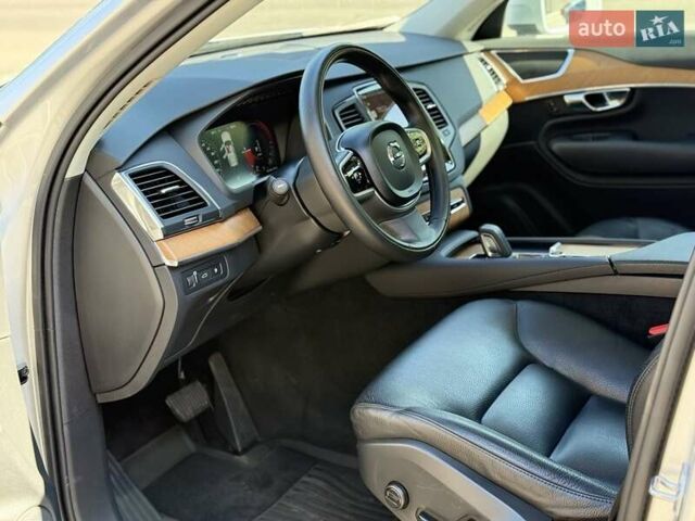 Серый Вольво ХС90, объемом двигателя 1.97 л и пробегом 39 тыс. км за 49950 $, фото 22 на Automoto.ua