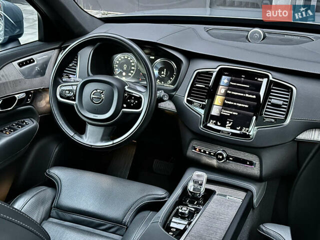 Вольво ХС90 2021 в Киеве на Automoto.ua Серый Вольво ХС90, объемом двигателя 2 л и пробегом 9 тыс. км за 63000 $, фото 32 на Automoto.ua