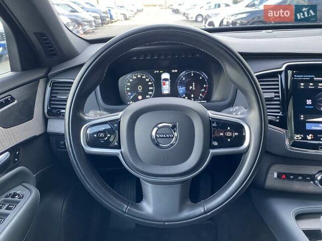 Серый Вольво ХС90, объемом двигателя 1.97 л и пробегом 121 тыс. км за 45360 $, фото 20 на Automoto.ua