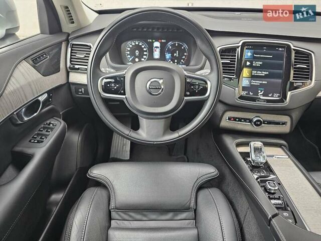 Серый Вольво ХС90, объемом двигателя 1.97 л и пробегом 100 тыс. км за 47777 $, фото 43 на Automoto.ua