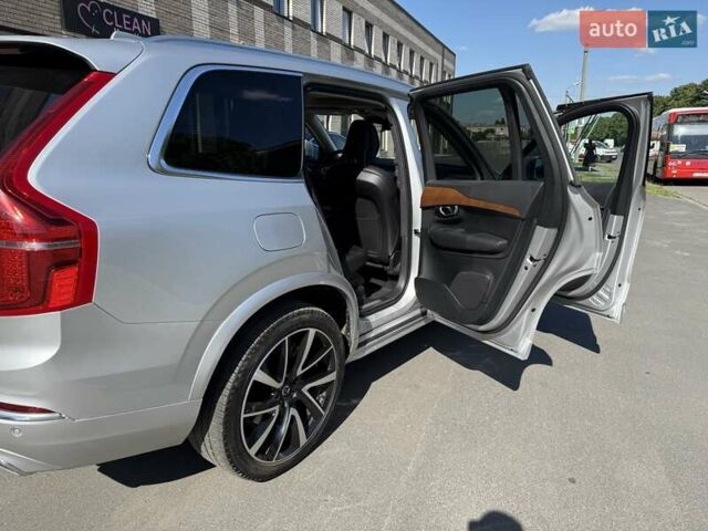 Серый Вольво ХС90, объемом двигателя 1.97 л и пробегом 39 тыс. км за 49950 $, фото 44 на Automoto.ua