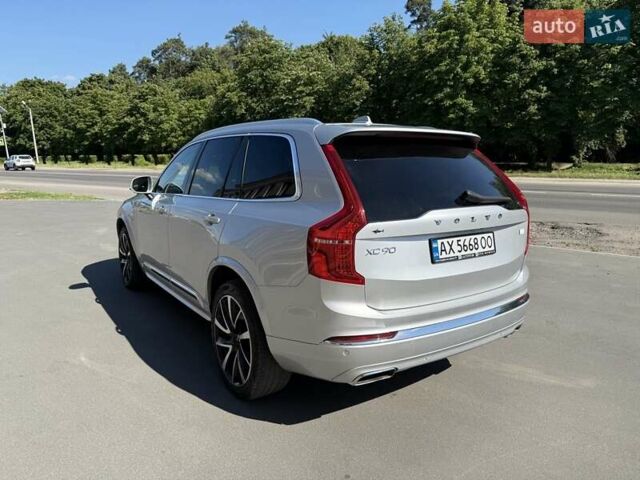 Серый Вольво ХС90, объемом двигателя 1.97 л и пробегом 39 тыс. км за 49950 $, фото 10 на Automoto.ua