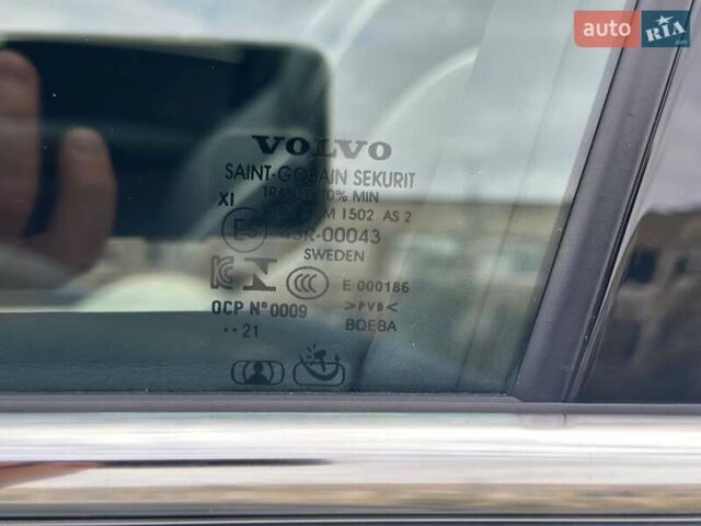 Вольво ХС90 2021 в Киеве на Automoto.ua Серый Вольво ХС90, объемом двигателя 1.97 л и пробегом 48 тыс. км за 56000 $, фото 6 на Automoto.ua