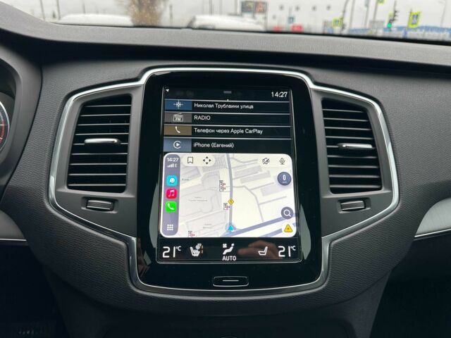 Сірий Вольво ХС90, об'ємом двигуна 2 л та пробігом 120 тис. км за 41900 $, фото 20 на Automoto.ua