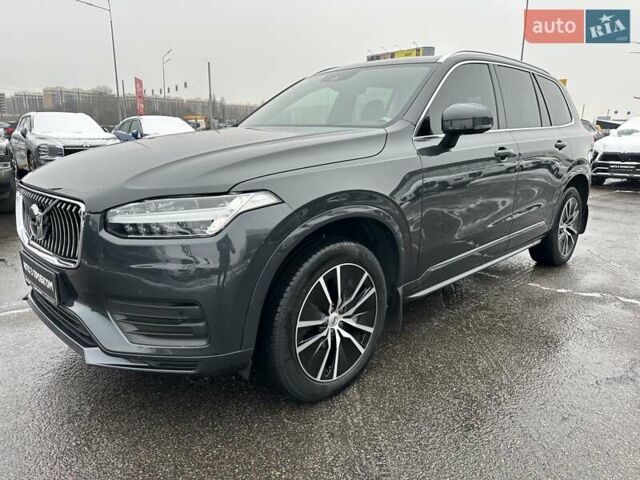 Сірий Вольво ХС90, об'ємом двигуна 1.97 л та пробігом 120 тис. км за 41900 $, фото 3 на Automoto.ua