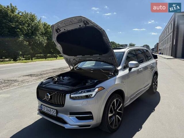 Серый Вольво ХС90, объемом двигателя 1.97 л и пробегом 39 тыс. км за 49950 $, фото 33 на Automoto.ua