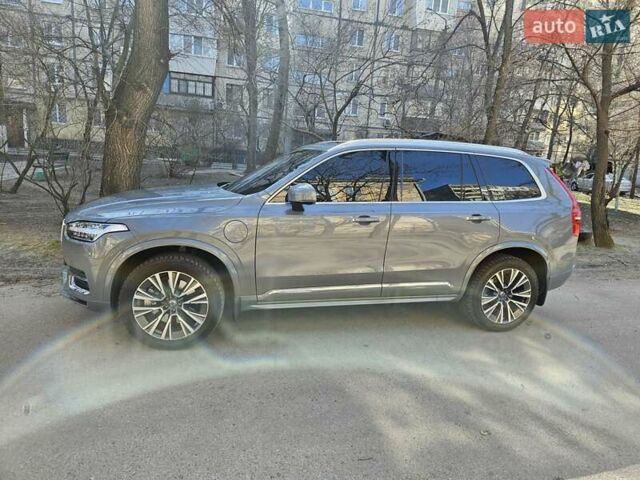 Серый Вольво ХС90, объемом двигателя 0 л и пробегом 43 тыс. км за 61600 $, фото 1 на Automoto.ua