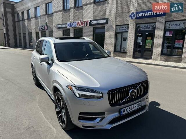 Серый Вольво ХС90, объемом двигателя 1.97 л и пробегом 39 тыс. км за 49950 $, фото 41 на Automoto.ua