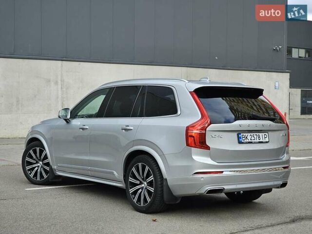 Серый Вольво ХС90, объемом двигателя 1.97 л и пробегом 100 тыс. км за 47777 $, фото 2 на Automoto.ua