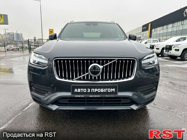 Сірий Вольво ХС90, об'ємом двигуна 2 л та пробігом 120 тис. км за 41900 $, фото 1 на Automoto.ua