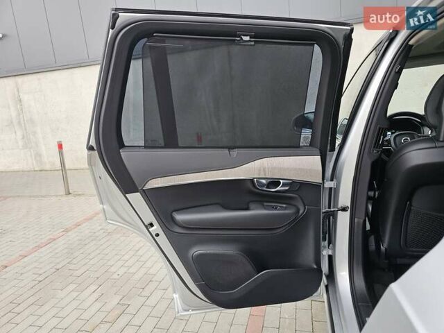 Серый Вольво ХС90, объемом двигателя 1.97 л и пробегом 100 тыс. км за 47777 $, фото 87 на Automoto.ua