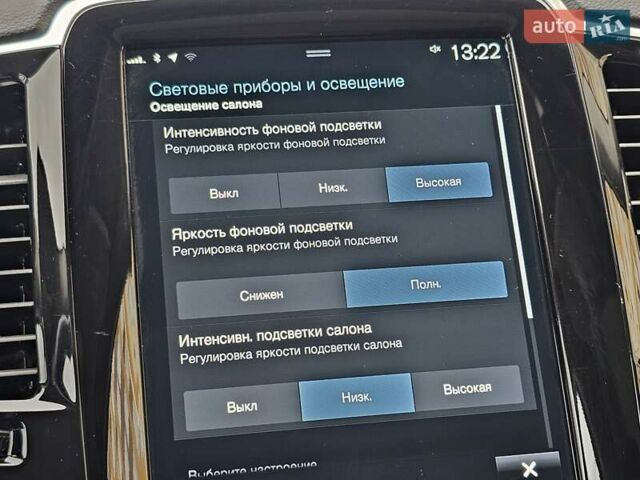 Серый Вольво ХС90, объемом двигателя 1.97 л и пробегом 100 тыс. км за 47777 $, фото 62 на Automoto.ua