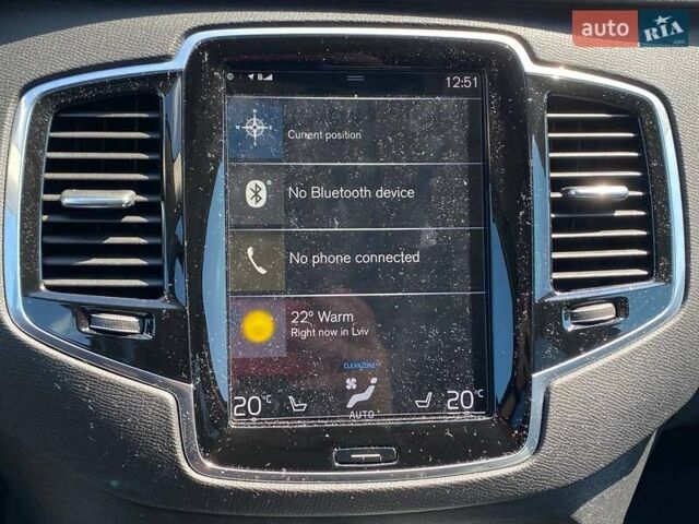 Серый Вольво ХС90, объемом двигателя 1.97 л и пробегом 75 тыс. км за 48490 $, фото 18 на Automoto.ua