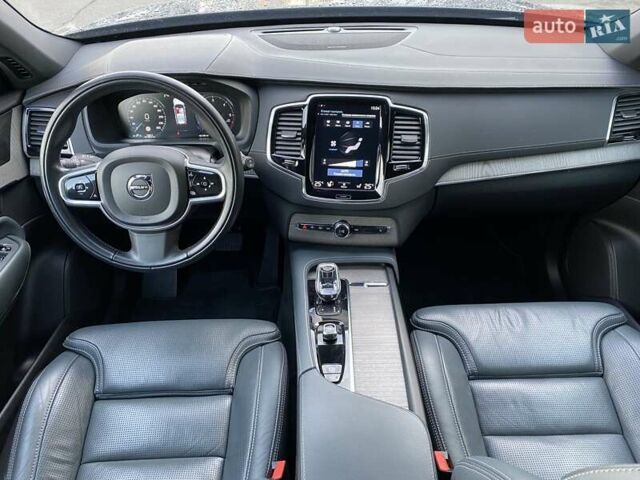 Серый Вольво ХС90, объемом двигателя 1.97 л и пробегом 121 тыс. км за 45360 $, фото 19 на Automoto.ua