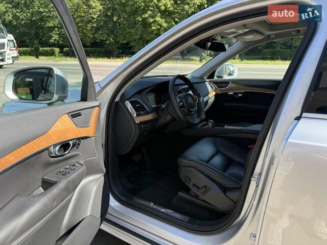 Серый Вольво ХС90, объемом двигателя 1.97 л и пробегом 39 тыс. км за 49950 $, фото 23 на Automoto.ua