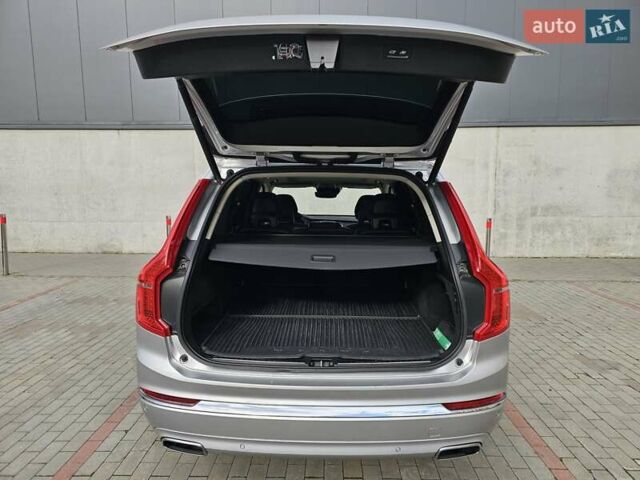 Серый Вольво ХС90, объемом двигателя 1.97 л и пробегом 100 тыс. км за 47777 $, фото 20 на Automoto.ua