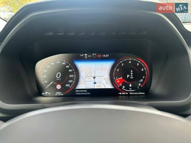 Вольво ХС90 2021 в Киеве на Automoto.ua Серый Вольво ХС90, объемом двигателя 1.97 л и пробегом 48 тыс. км за 56000 $, фото 13 на Automoto.ua