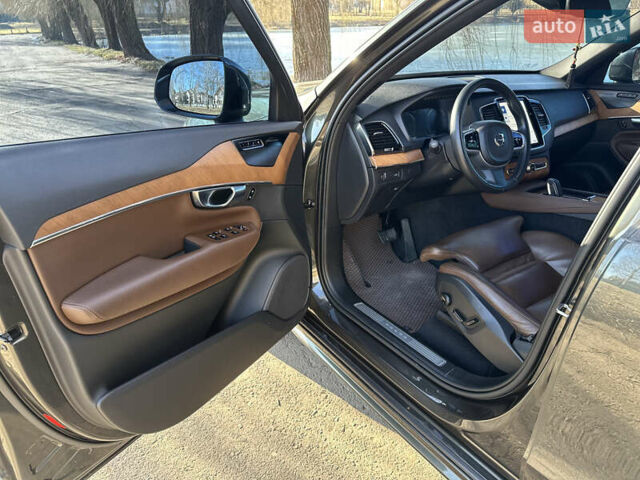 Серый Вольво ХС90, объемом двигателя 1.97 л и пробегом 103 тыс. км за 39999 $, фото 13 на Automoto.ua