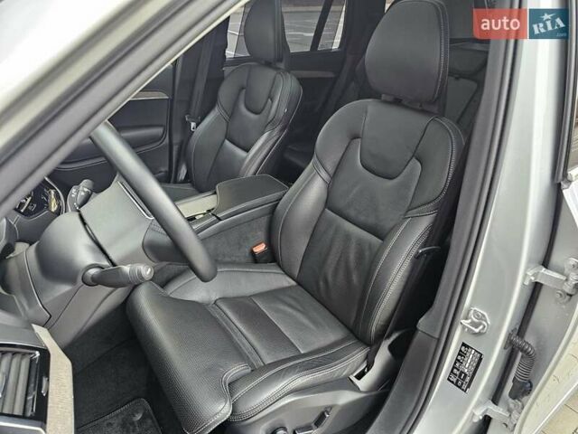 Серый Вольво ХС90, объемом двигателя 1.97 л и пробегом 100 тыс. км за 47777 $, фото 41 на Automoto.ua