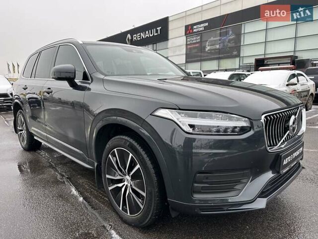 Сірий Вольво ХС90, об'ємом двигуна 1.97 л та пробігом 120 тис. км за 41900 $, фото 1 на Automoto.ua