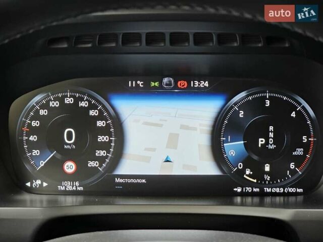 Серый Вольво ХС90, объемом двигателя 1.97 л и пробегом 100 тыс. км за 47777 $, фото 48 на Automoto.ua