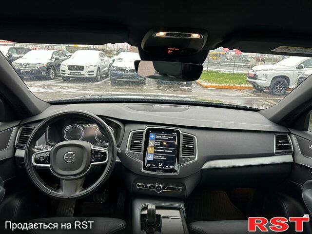 Сірий Вольво ХС90, об'ємом двигуна 2 л та пробігом 120 тис. км за 41900 $, фото 9 на Automoto.ua