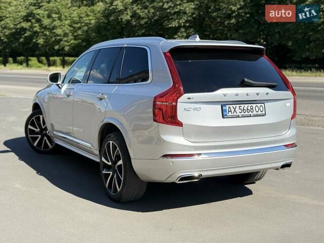 Серый Вольво ХС90, объемом двигателя 1.97 л и пробегом 39 тыс. км за 49950 $, фото 30 на Automoto.ua