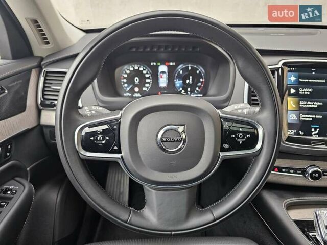 Серый Вольво ХС90, объемом двигателя 1.97 л и пробегом 100 тыс. км за 47777 $, фото 44 на Automoto.ua