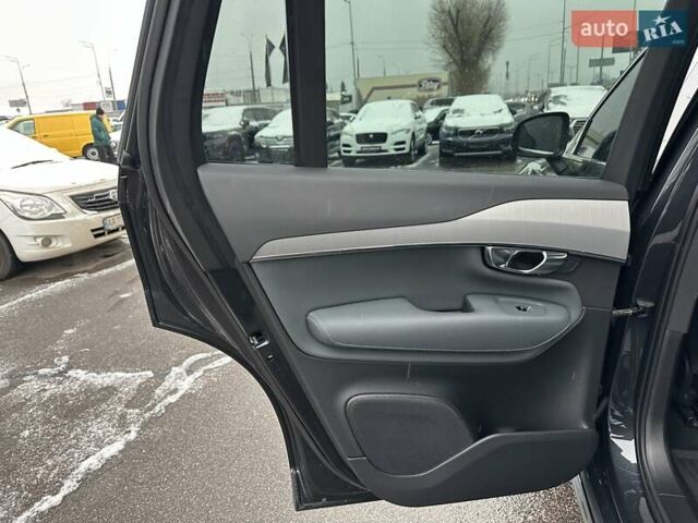 Сірий Вольво ХС90, об'ємом двигуна 1.97 л та пробігом 120 тис. км за 41900 $, фото 34 на Automoto.ua