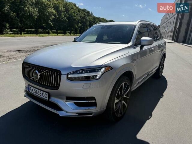 Серый Вольво ХС90, объемом двигателя 1.97 л и пробегом 39 тыс. км за 49950 $, фото 27 на Automoto.ua