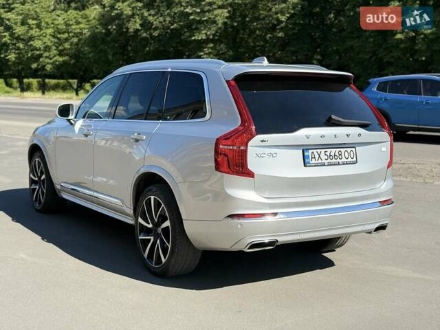 Серый Вольво ХС90, объемом двигателя 1.97 л и пробегом 39 тыс. км за 49950 $, фото 3 на Automoto.ua